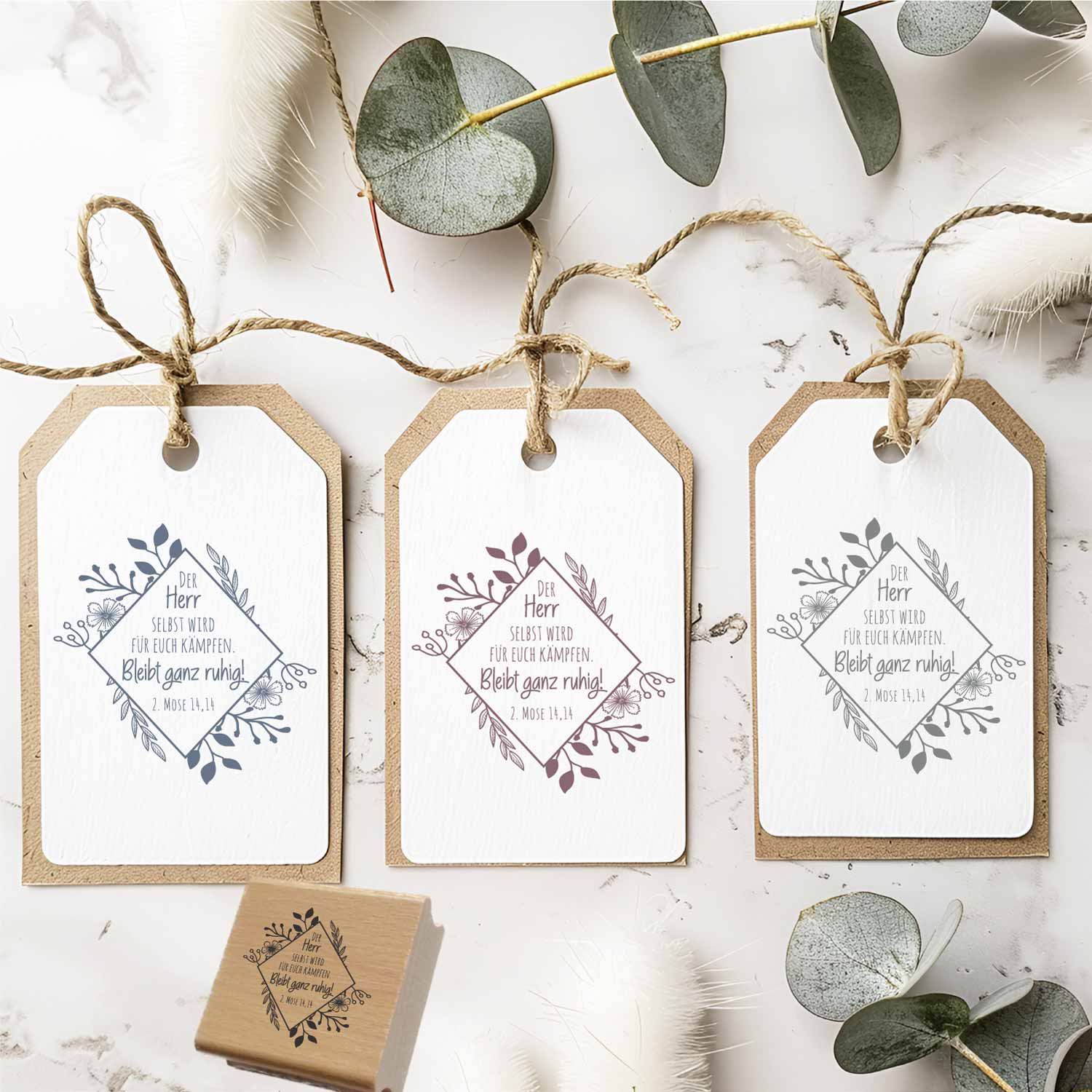 Bibelversstempel - Der Herr selbst wird für euch kämpfen. 2. Mose 14,14