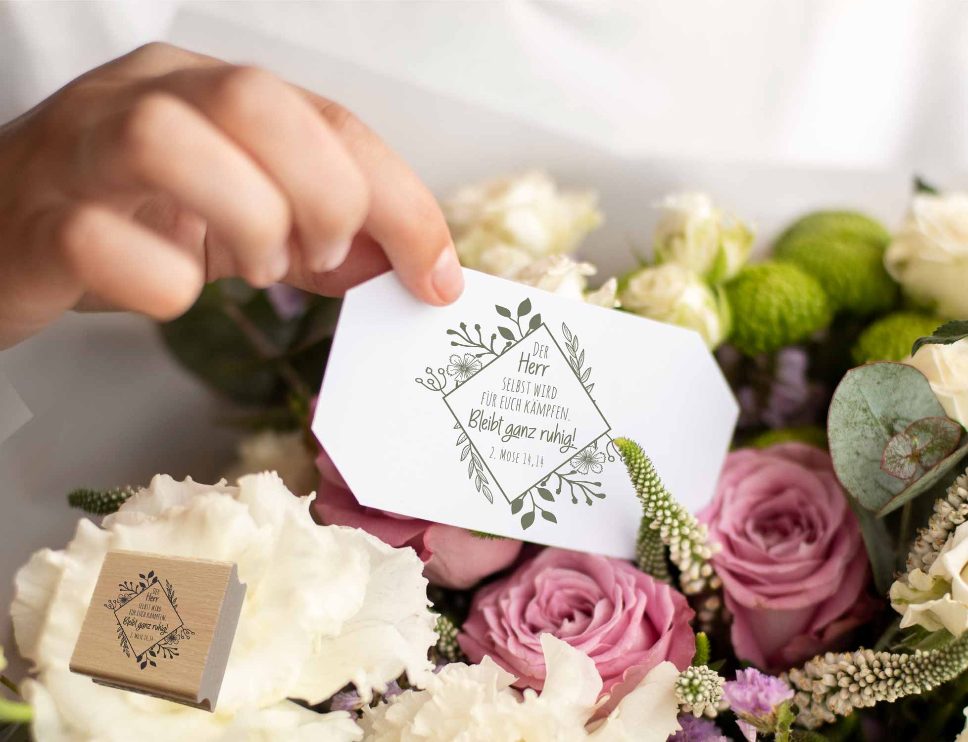 Bibelversstempel - Der Herr selbst wird für euch kämpfen. 2. Mose 14,14