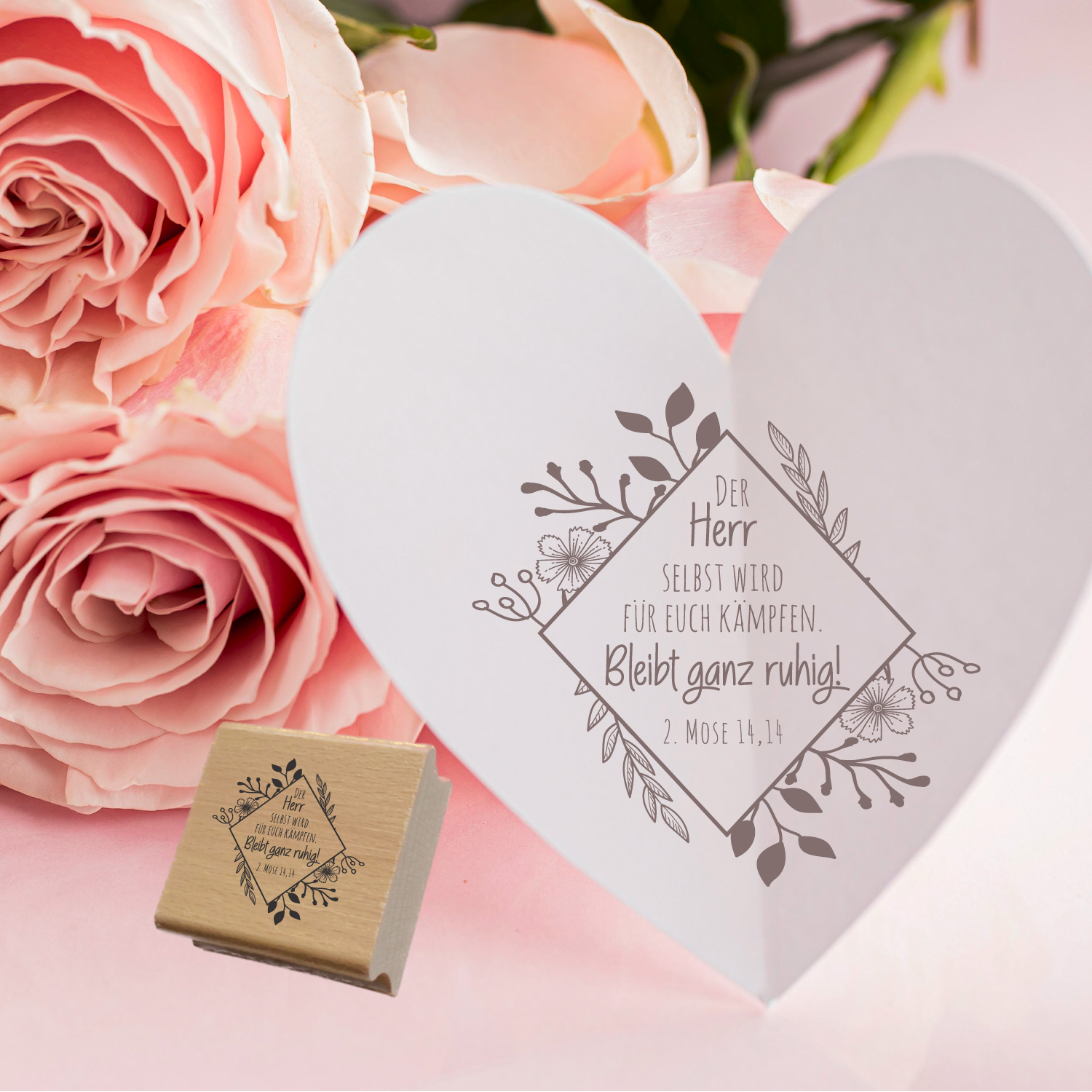 Bibelversstempel - Der Herr selbst wird für euch kämpfen. 2. Mose 14,14