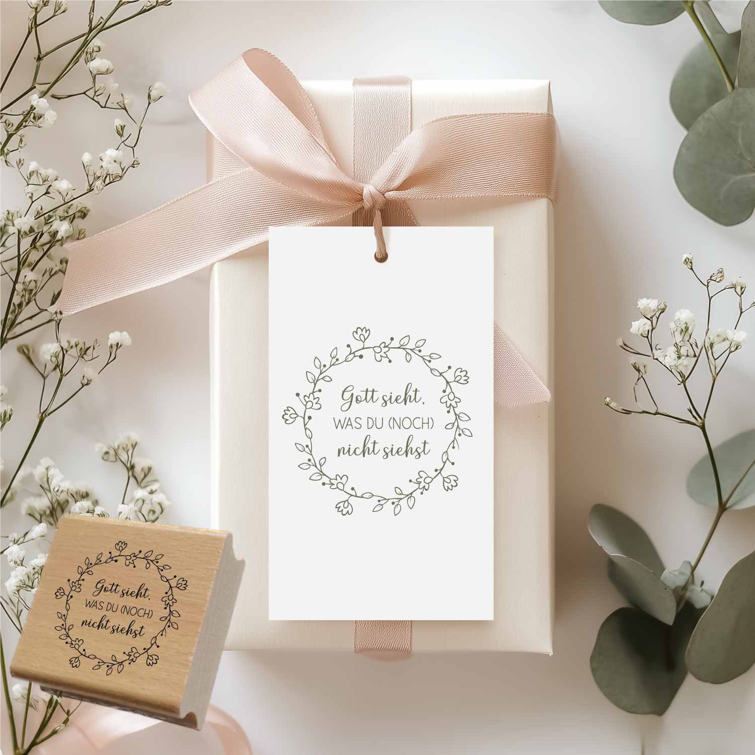 Stempel - Gott sieht, was du (noch) nicht siehst 