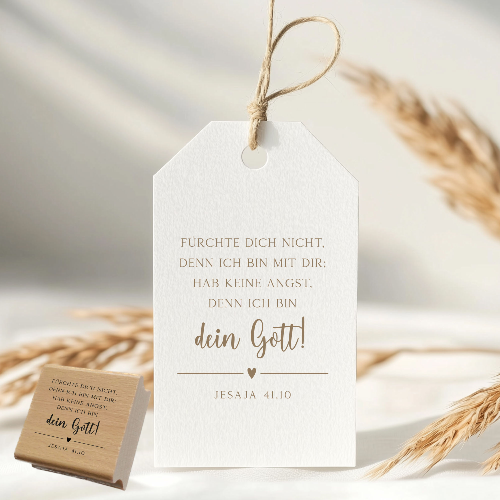 Stempel Jahreslosung 2027 "Fürchte dich nicht, denn ich bin mit dir" Jesaja 41,10 | Herz