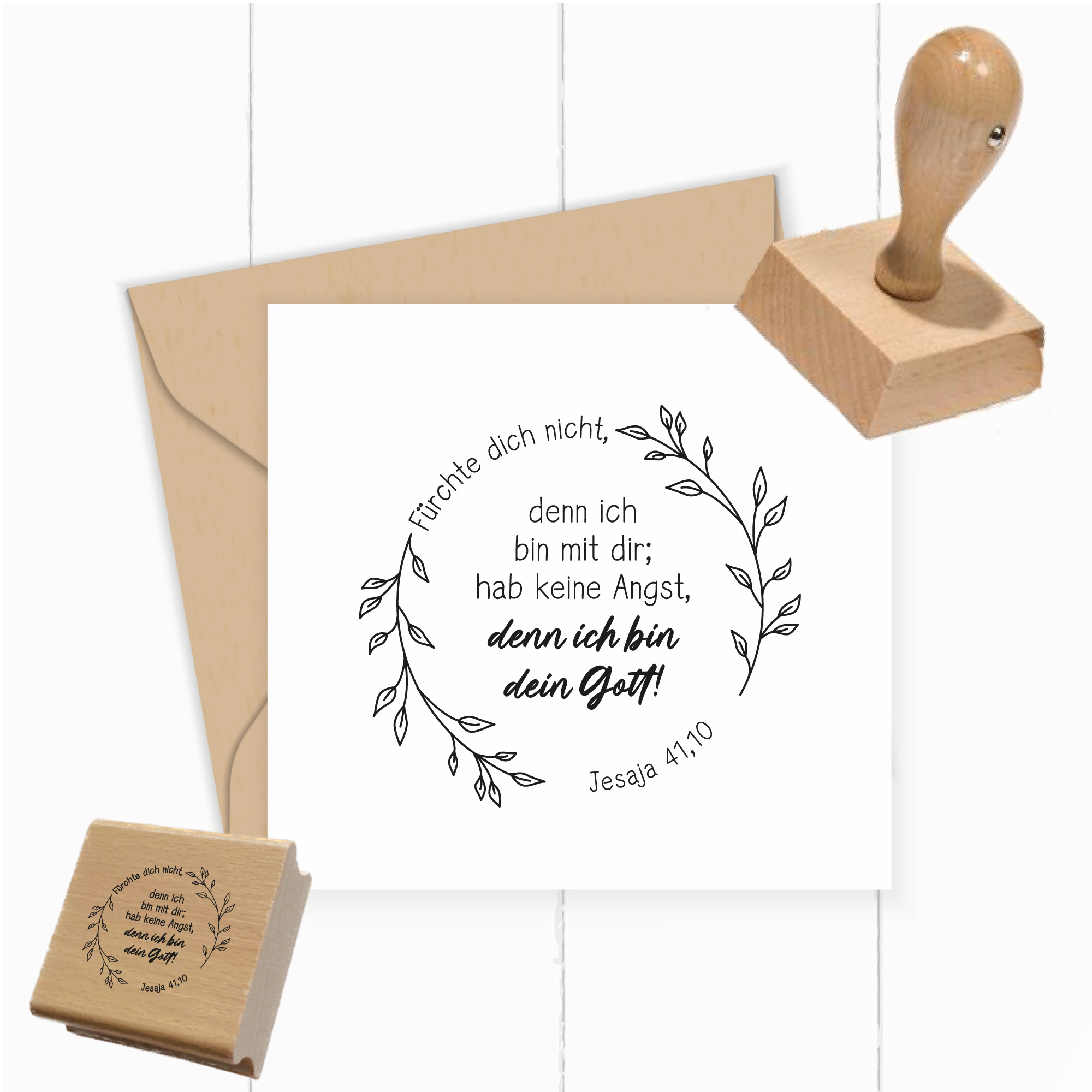 Stempel Jahreslosung 2027 "Fürchte dich nicht, denn ich bin mit dir" Jesaja 41,10 | Kranz