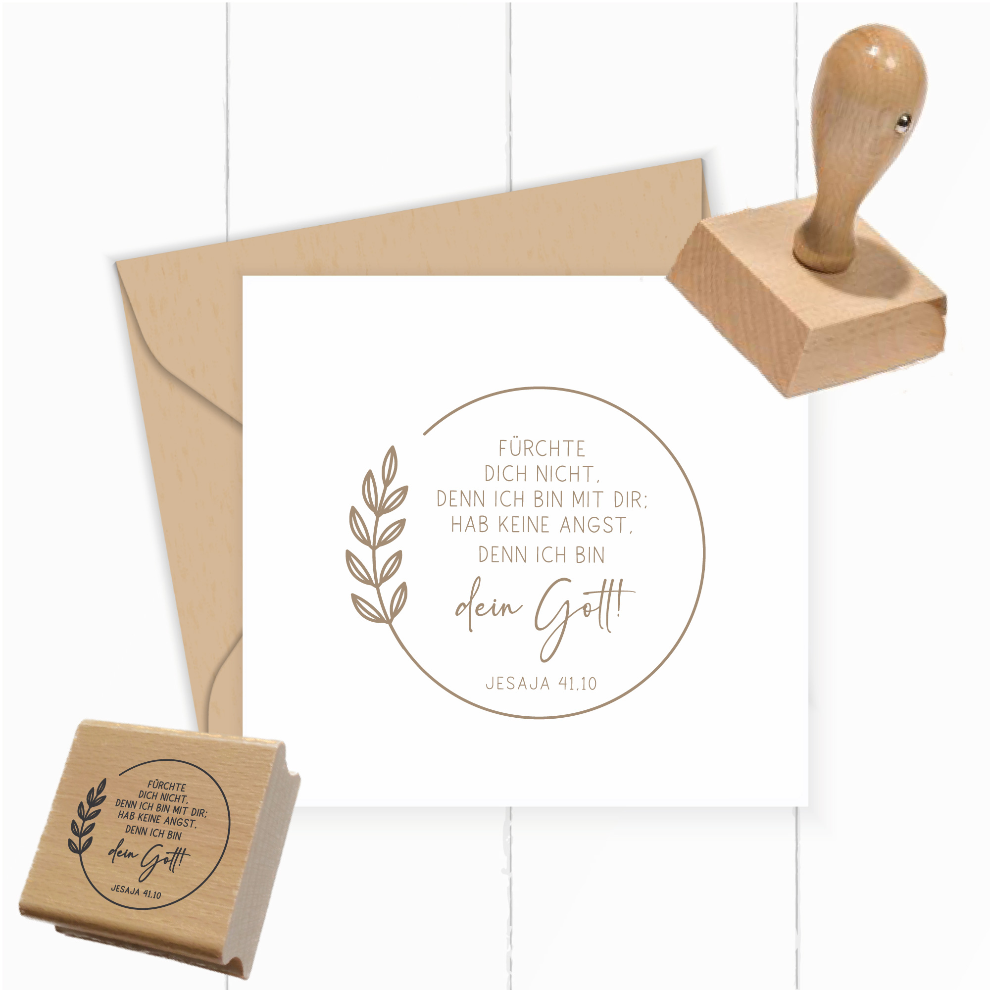 Stempel Jahreslosung 2027 "Fürchte dich nicht, denn ich bin mit dir" Jesaja 41,10 | rund