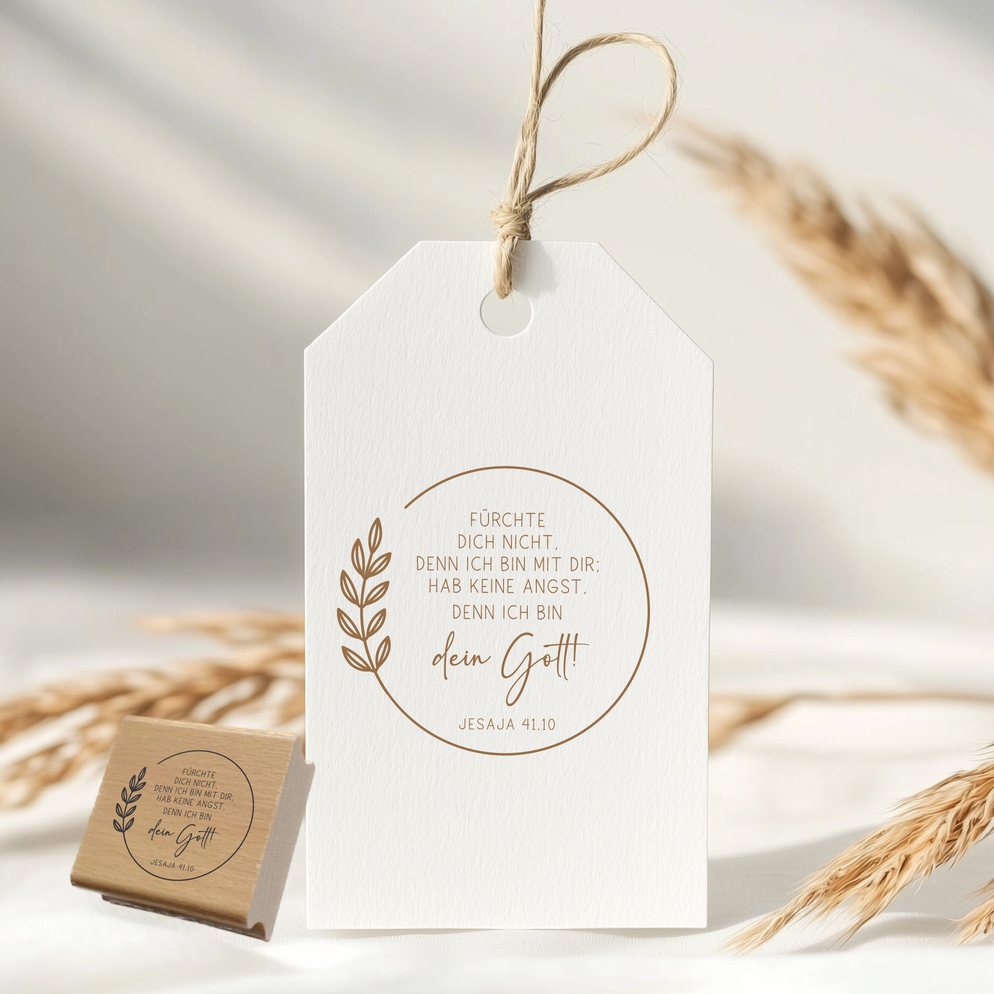 Stempel Jahreslosung 2027 "Fürchte dich nicht, denn ich bin mit dir" Jesaja 41,10 | rund