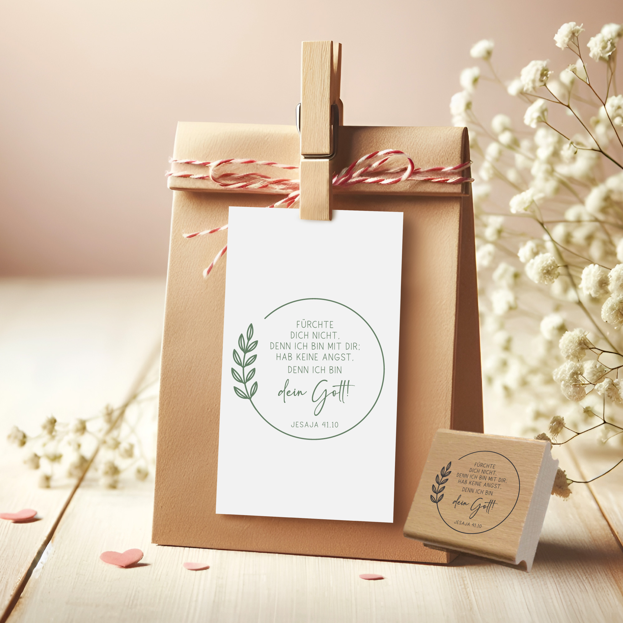 Stempel Jahreslosung 2027 "Fürchte dich nicht, denn ich bin mit dir" Jesaja 41,10 | rund