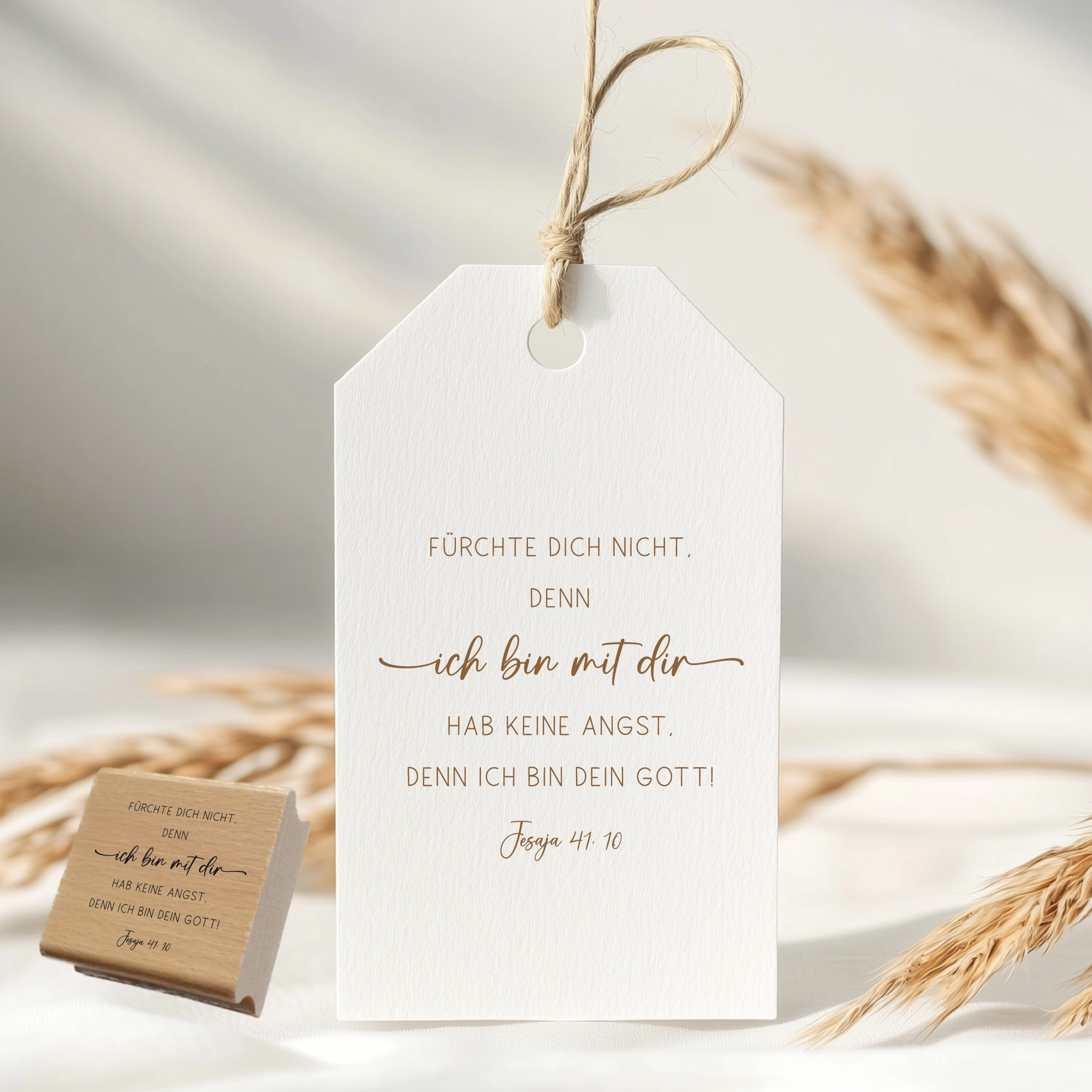 Stempel Jahreslosung 2027 "Fürchte dich nicht, denn ich bin mit dir" Jesaja 41,10