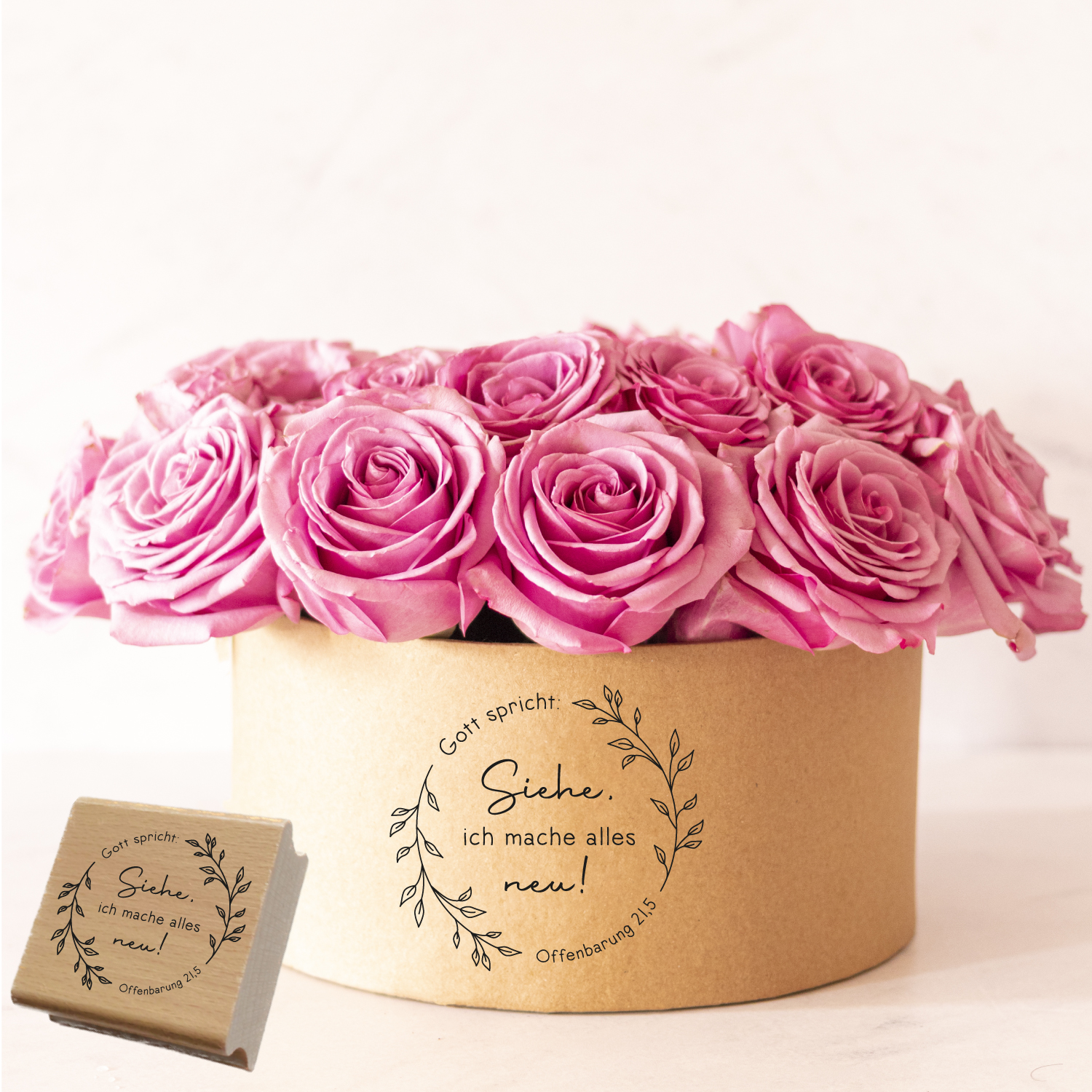 Stempelvariante mit der Jahreslosung für 2026