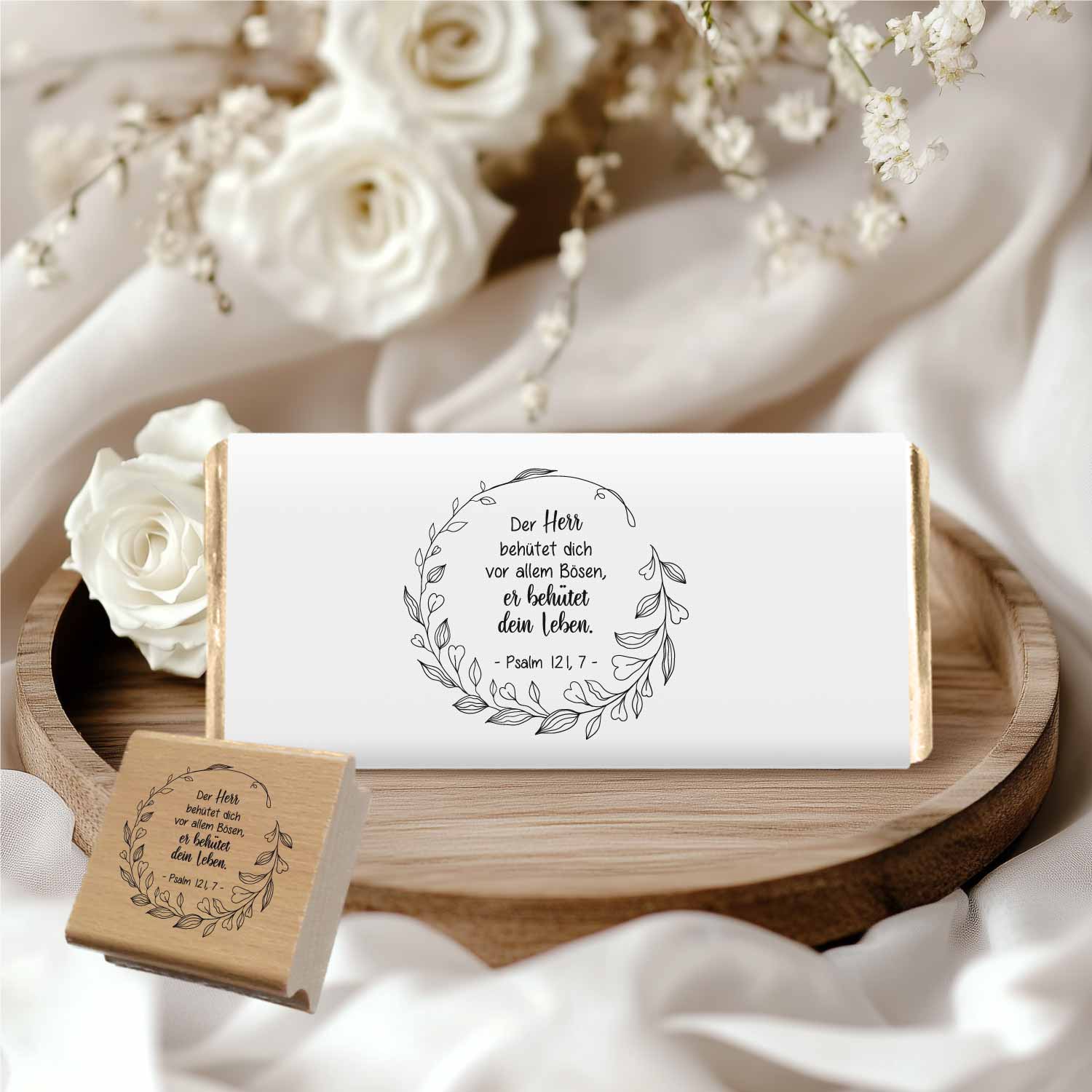 Bibelversstempel - Der Herr behütet dich - Psalm 121,7