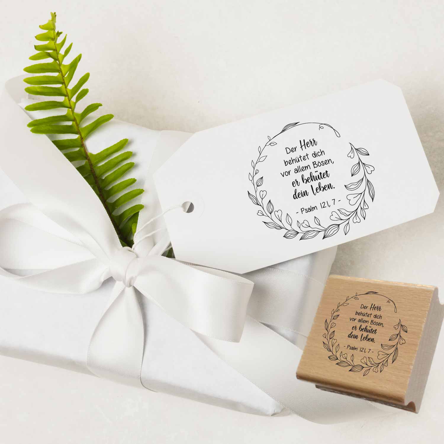 Bibelversstempel - Der Herr behütet dich - Psalm 121,7