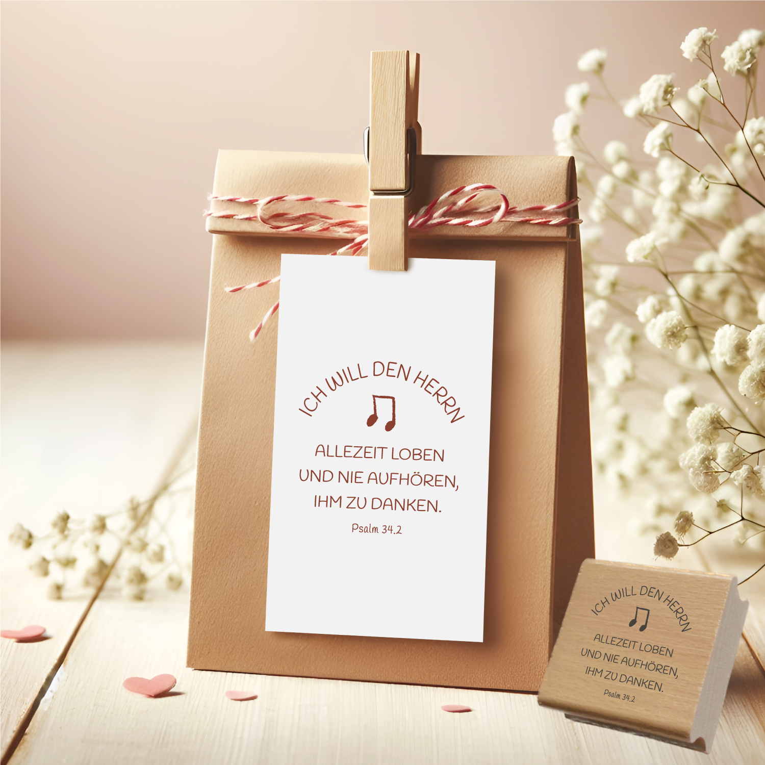 Bibelversstempel Ich will den Herrn allezeit loben - Psalm 34,2