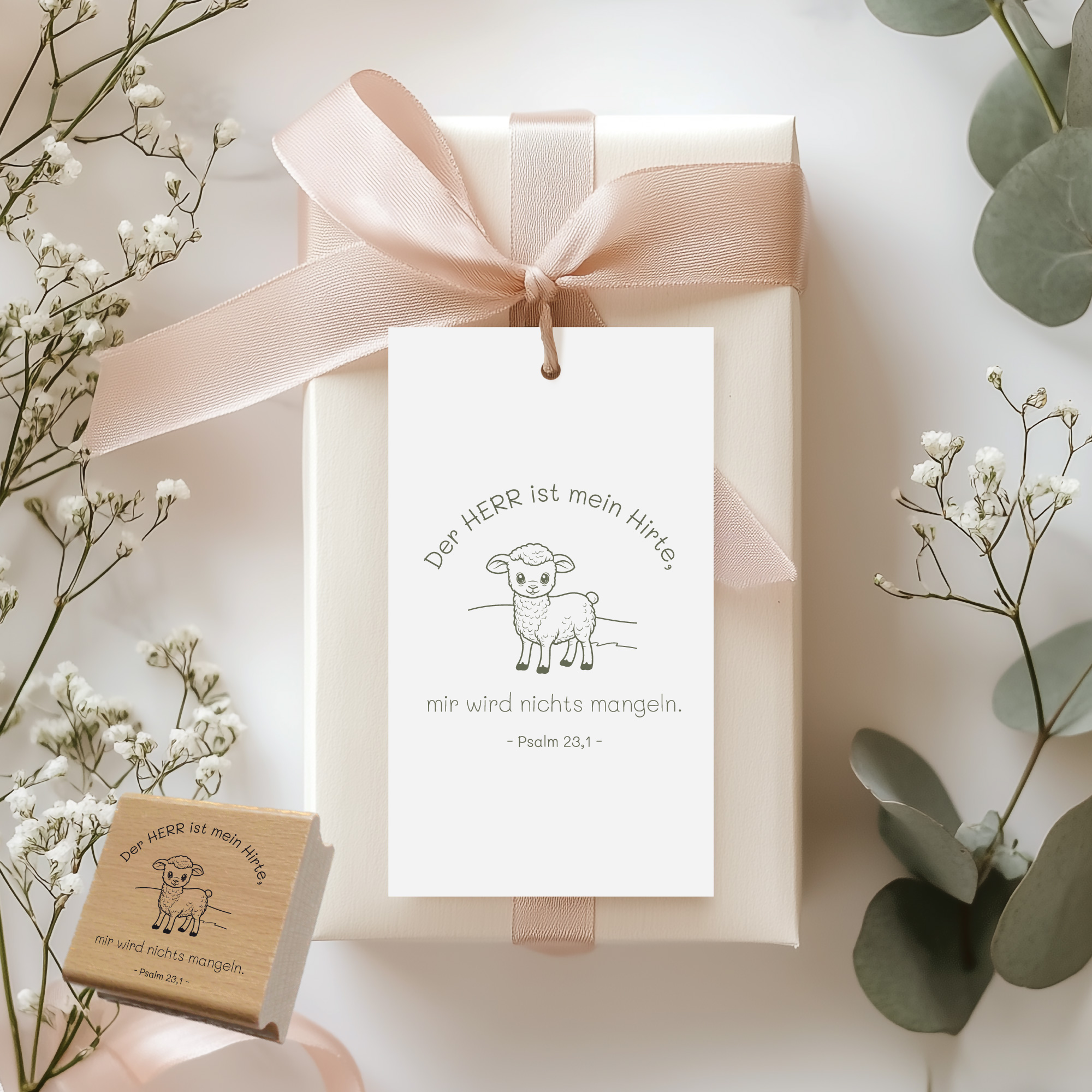 Bibelvers Stempel Psalm 23,1 | Der Herr ist mein Hirte | Schaf Stempel für Kinder | Christlicher Kinderstempel