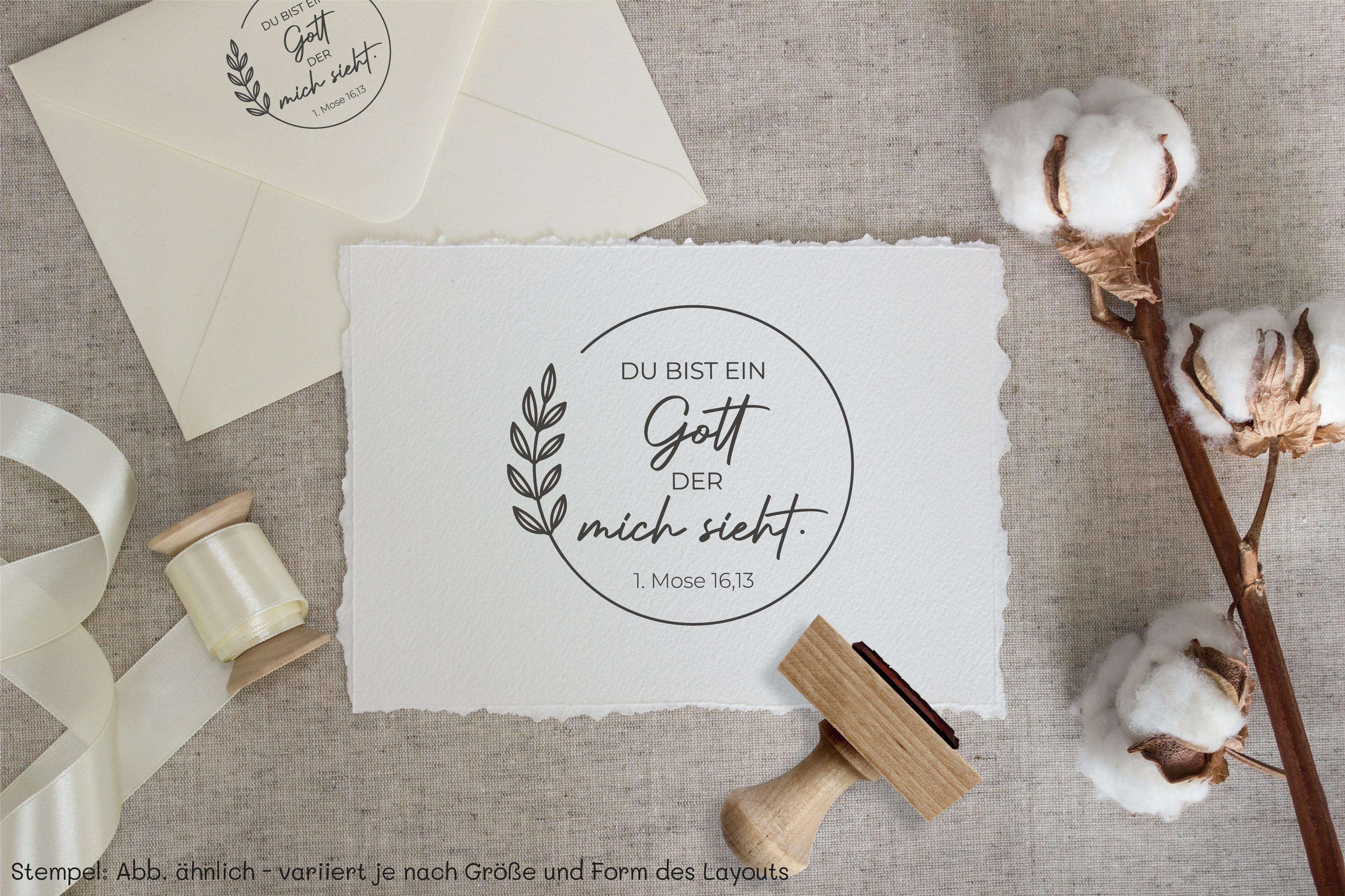 Jahreslosung 2023 STEMPEL "1.Mose16,13 - Du bist ein Gott, der mich sieht"