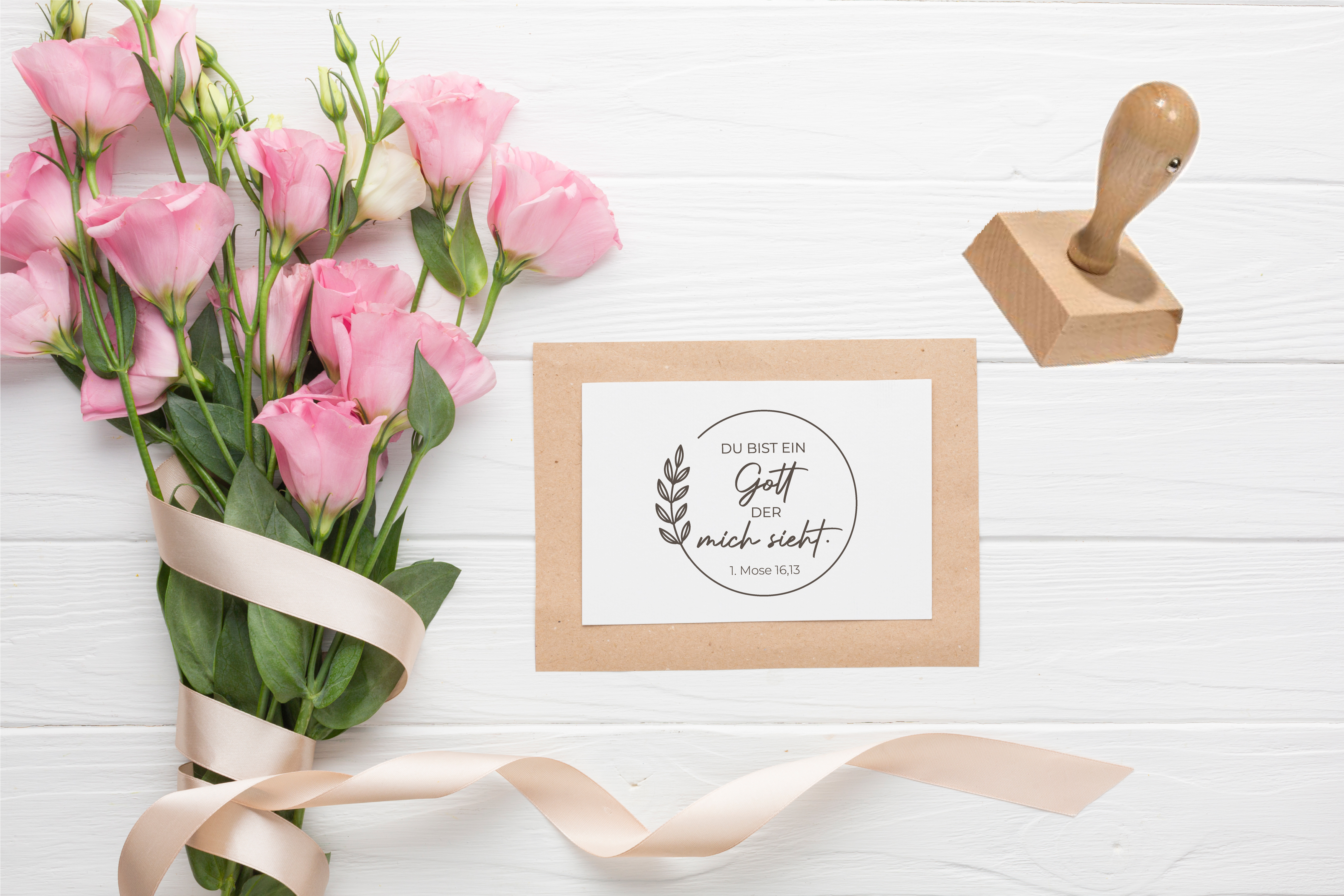 Jahreslosung 2023 STEMPEL "1.Mose16,13 - Du bist ein Gott, der mich sieht"