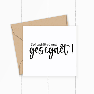 Segens-STEMPEL "Sei behütet und gesegnet!" - ST0021