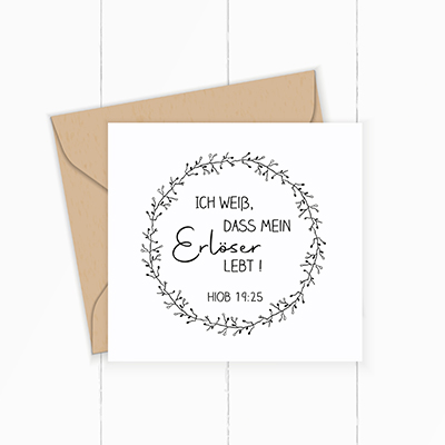 Bibelvers STEMPEL "Hiob 19, 25 - Ich weiß, dass mein Erlöser lebt!" - ST0044