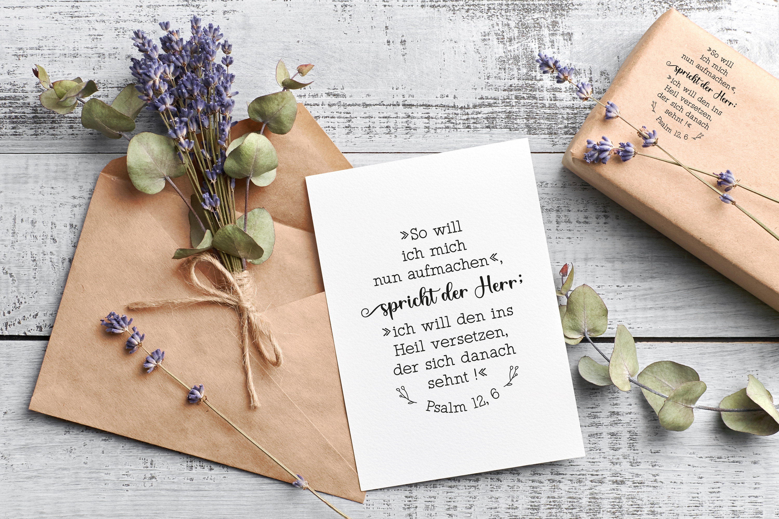 BibelversSTEMPEL "Psalm 12, 6 - Ich will den ins Heil versetzen, der sich danach sehnt"
