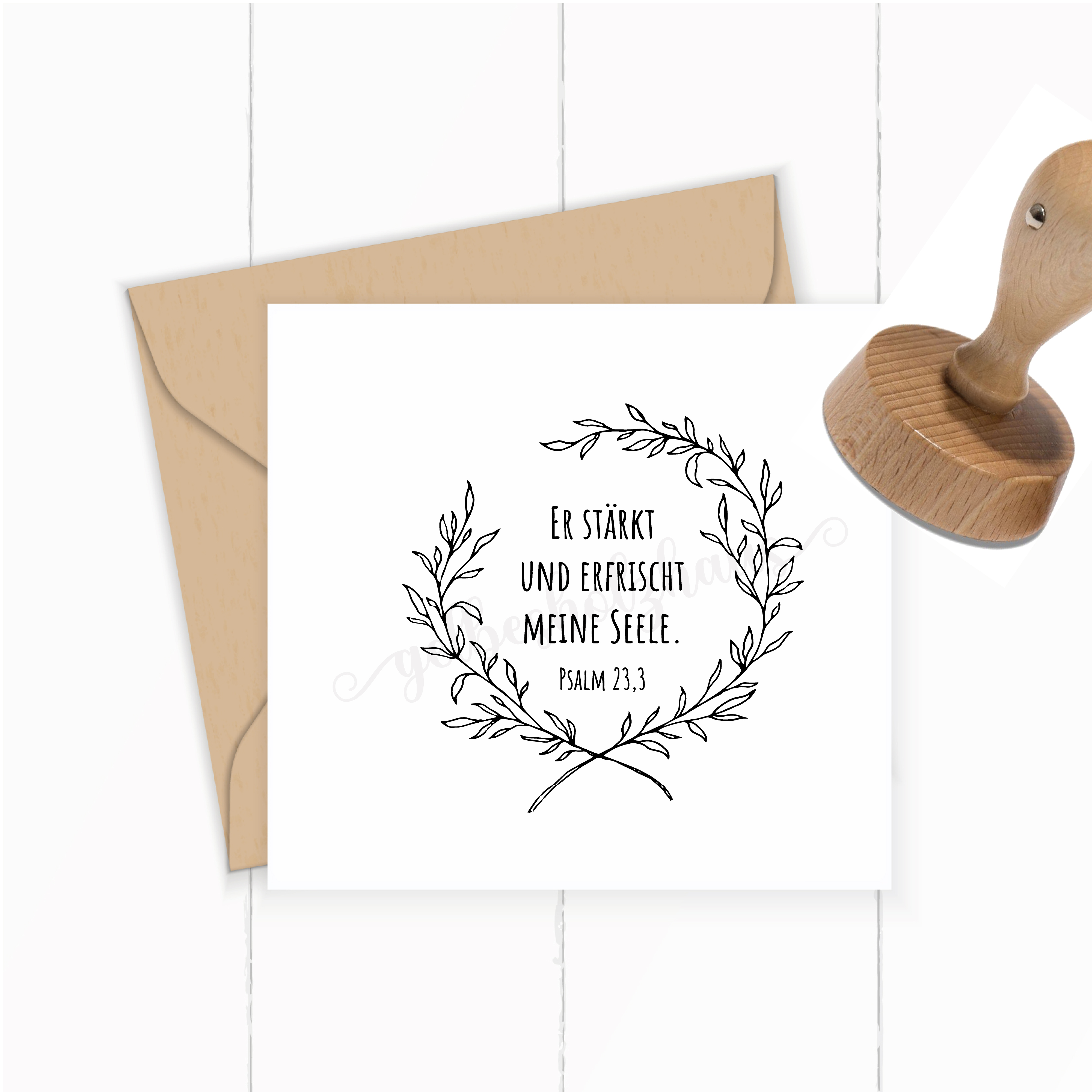 Bibelvers-STEMPEL "Psalm 23, 3 - Er stärkt und erfrischt meine Seele"