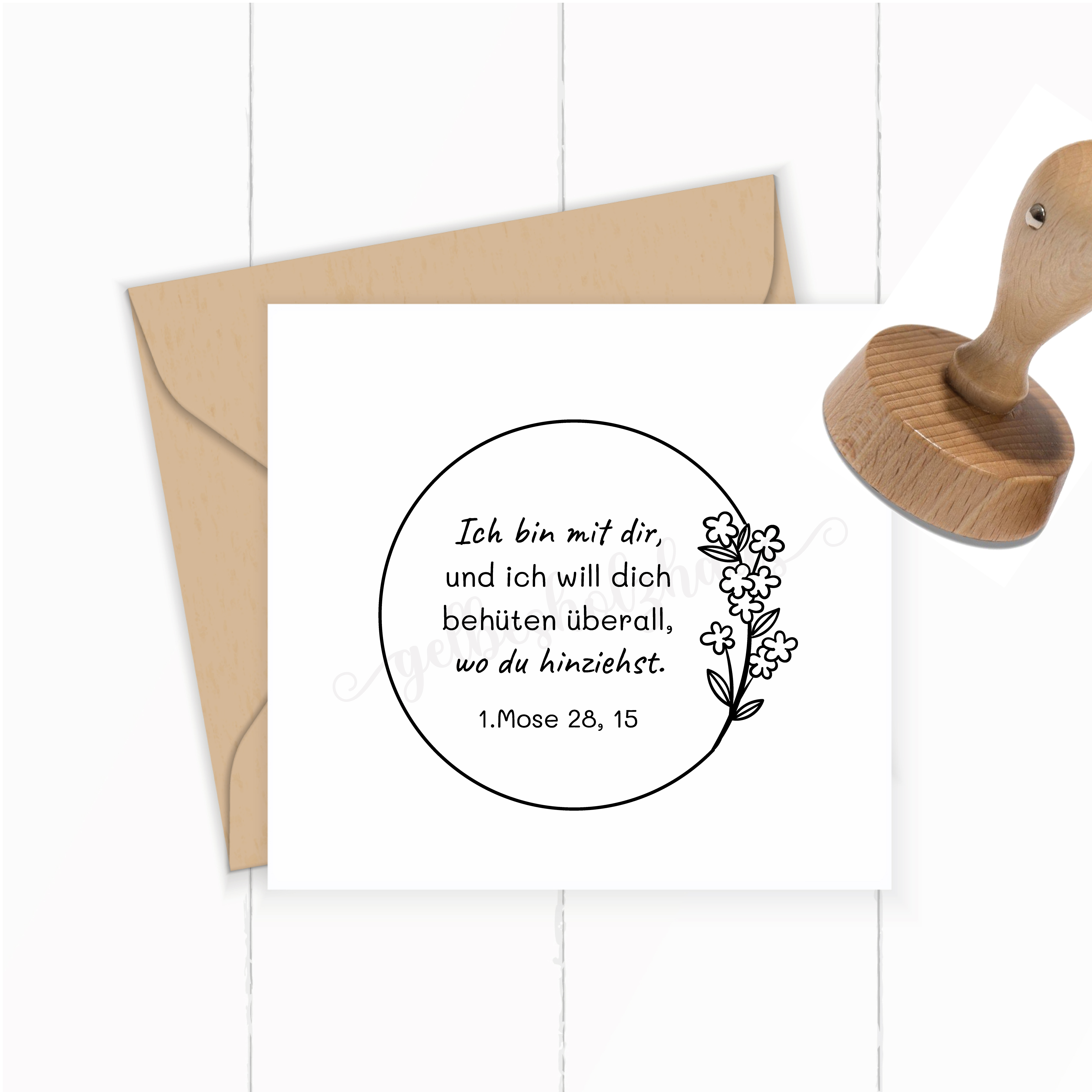 Bibelvers STEMPEL "1. Mose 28, 15 - Ich bin mit dir"