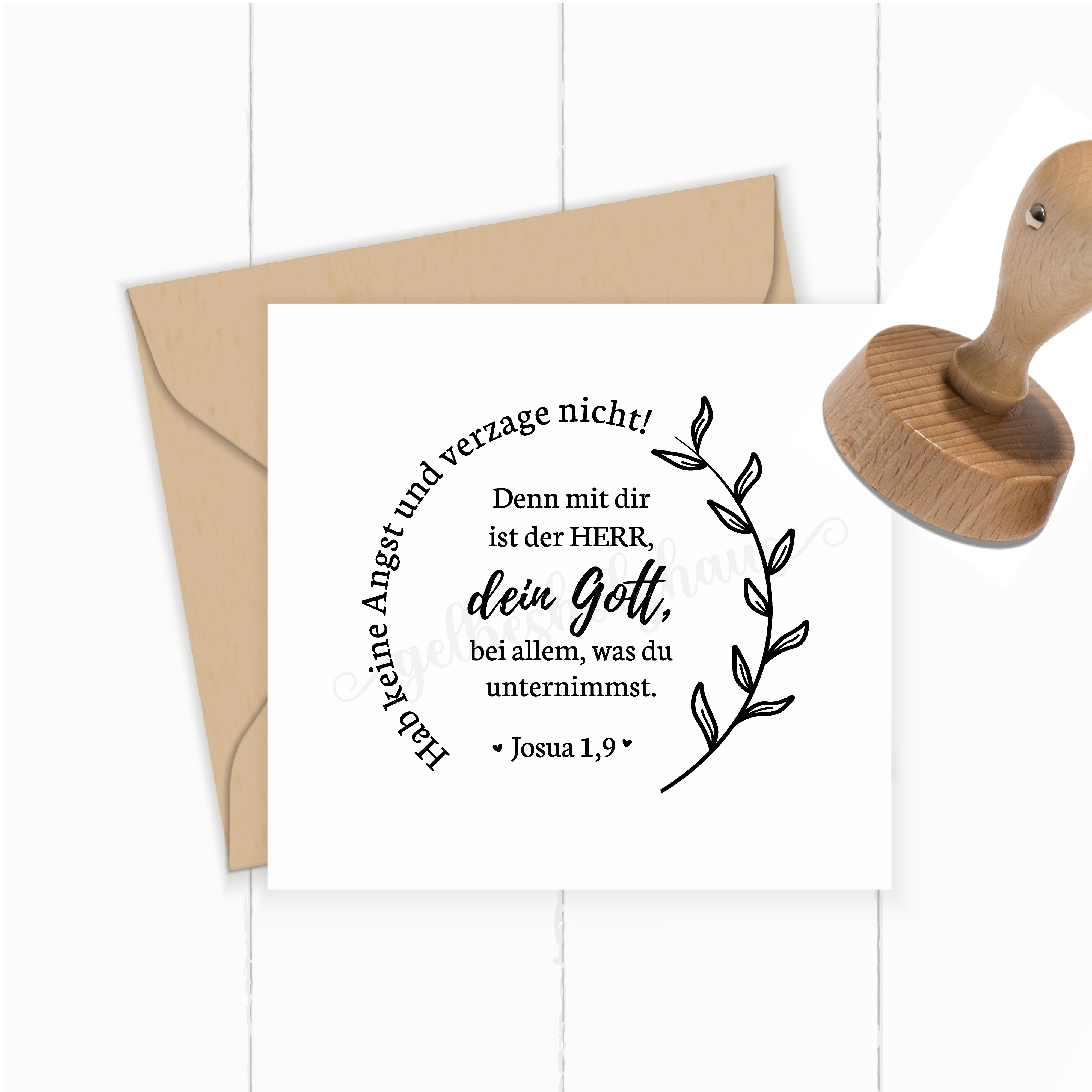 Bibelvers STEMPEL "Josua 1,9 - Hab keine Angst und verzage nicht"