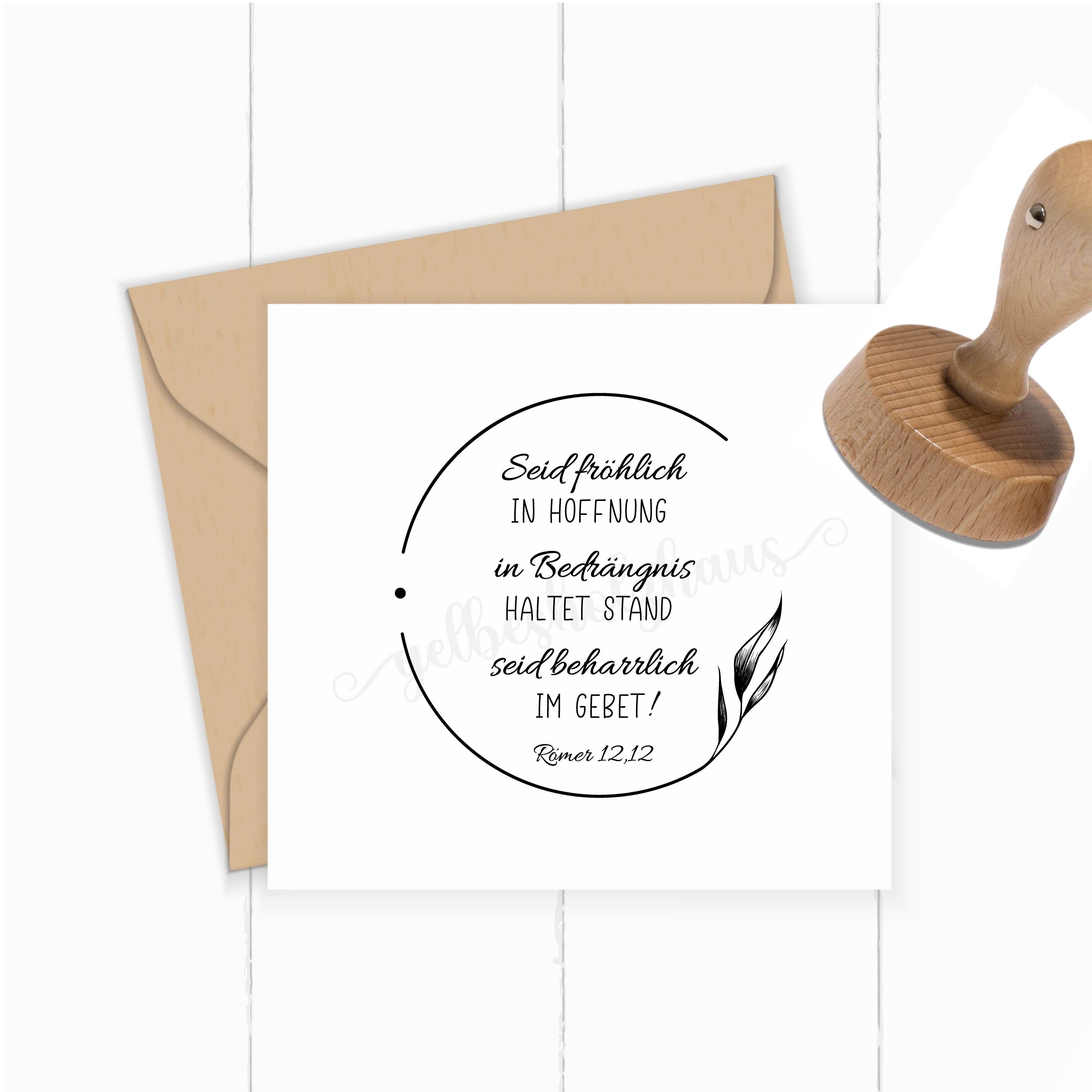 Bibelvers STEMPEL "Römer 12, 12 - Seid fröhlich in Hoffnung!"