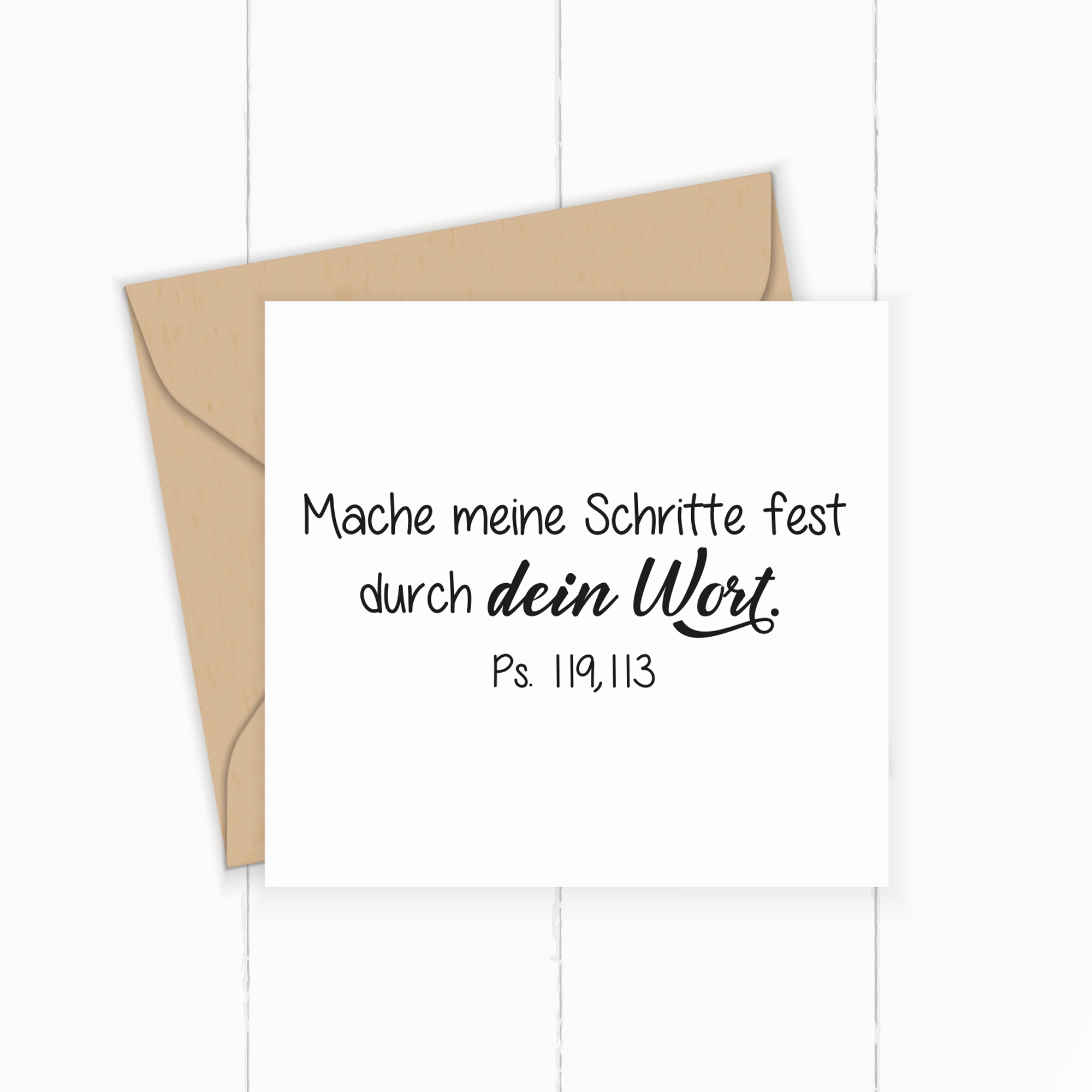 Bibelvers-STEMPEL "Psalm 119, 133 - Mache meine Schritte fest durch dein Wort"