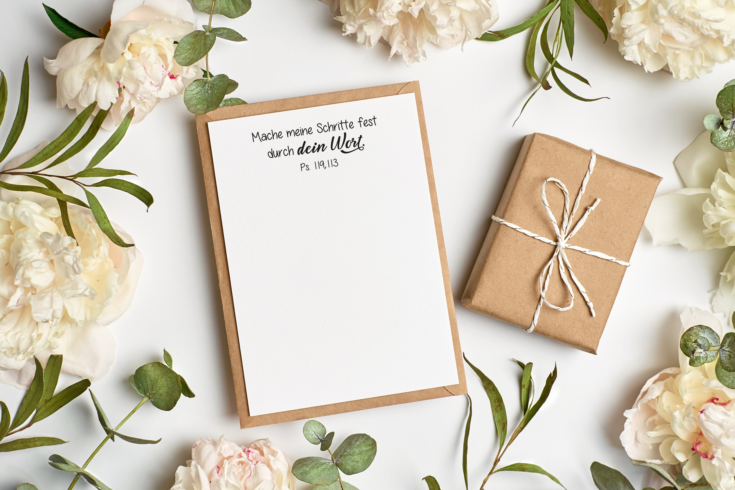 Bibelvers-STEMPEL "Psalm 119, 133 - Mache meine Schritte fest durch dein Wort"