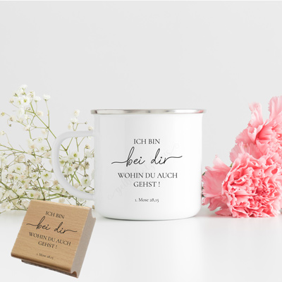 Bibelvers-STEMPEL "1.Mose 28,15 - Ich bin bei dir wohin du auch gehst!"