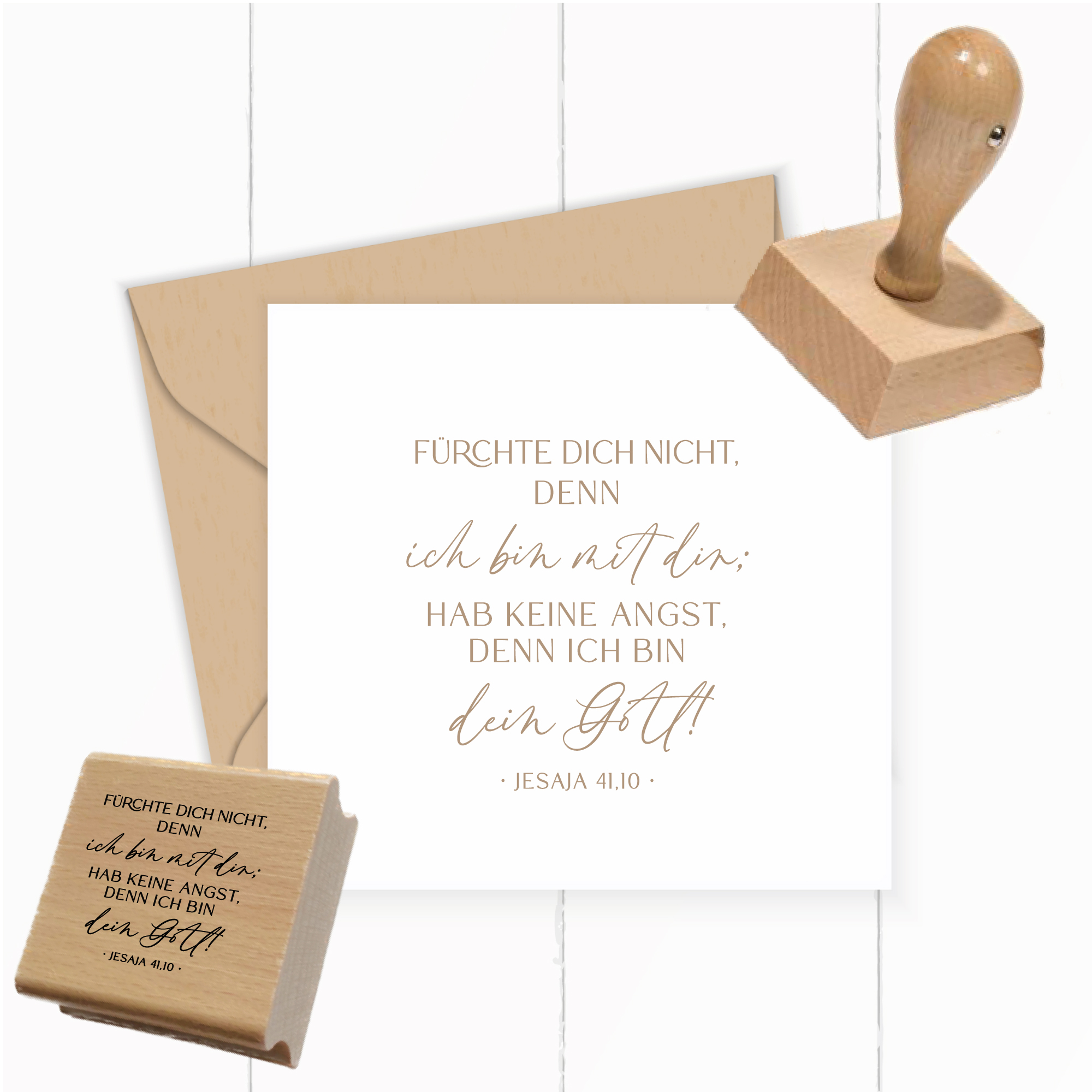Bibelvers Stempel Jesaja 41,10 Fürchte dich nicht • Geschenk zur Konfirmation, Kommunion & Taufe - ST0721