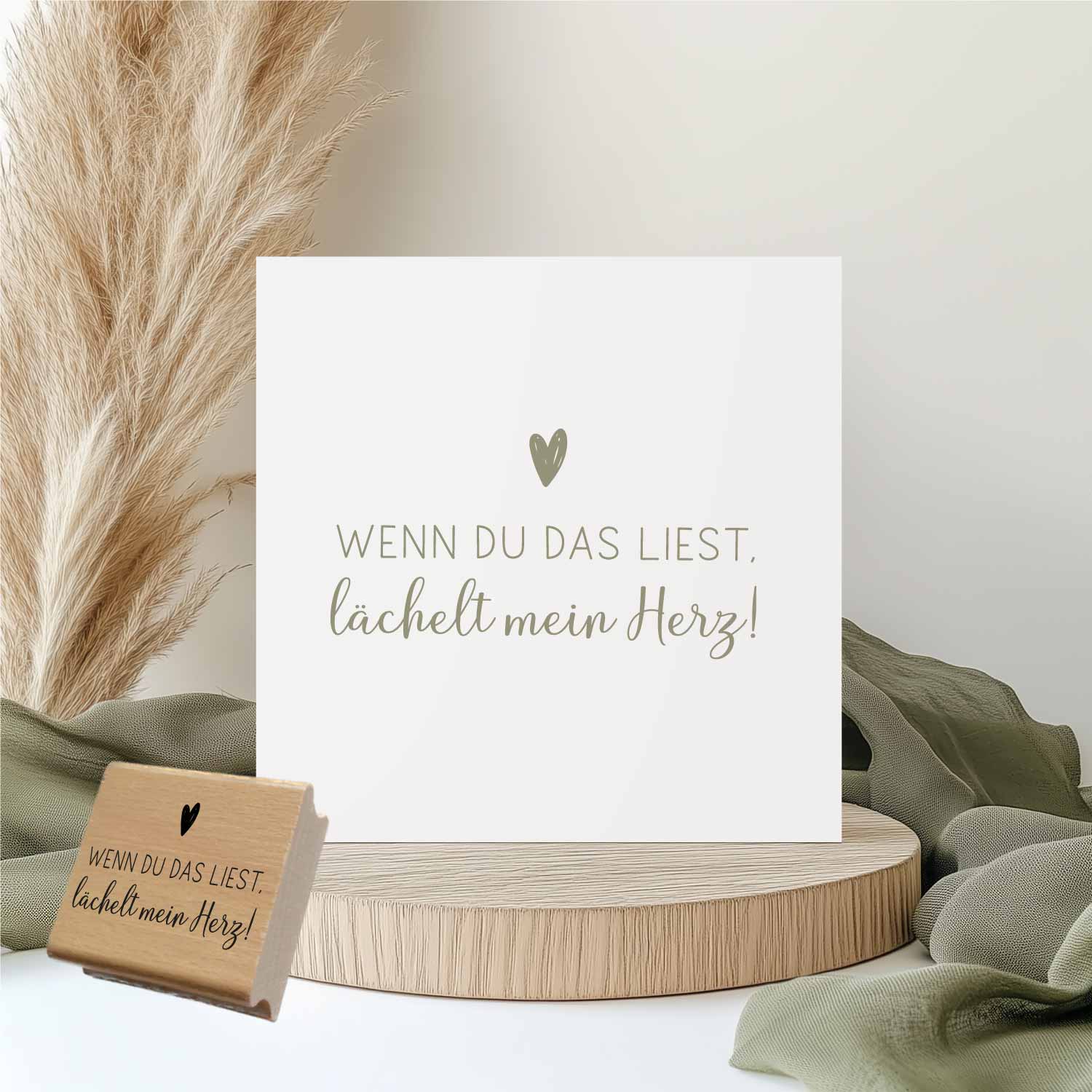 Stempel "Wenn du das liest, lächelt mein Herz" | Geschenk Liebe Freundschaft